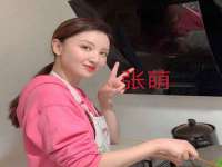 哈尔滨帮帮团广告传播有限公司
