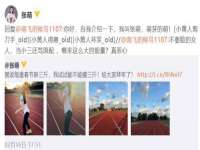 哈尔滨帮帮团广告传播有限公司