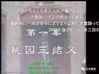 哈尔滨帮帮团广告传播有限公司