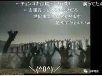 哈尔滨帮帮团广告传播有限公司