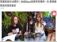 哈尔滨帮帮团广告传播有限公司