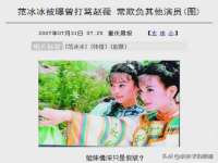 哈尔滨帮帮团广告传播有限公司