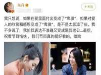 哈尔滨帮帮团广告传播有限公司