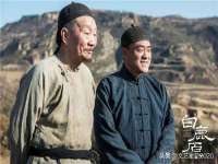 哈尔滨帮帮团广告传播有限公司