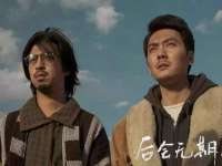 哈尔滨帮帮团广告传播有限公司