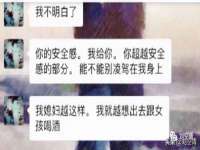 哈尔滨帮帮团广告传播有限公司