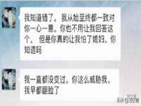 哈尔滨帮帮团广告传播有限公司