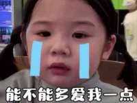 哈尔滨帮帮团广告传播有限公司