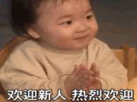 哈尔滨帮帮团广告传播有限公司