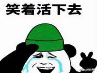 哈尔滨帮帮团广告传播有限公司
