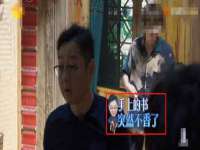 哈尔滨帮帮团广告传播有限公司