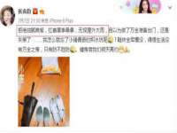 哈尔滨帮帮团广告传播有限公司