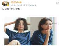 哈尔滨帮帮团广告传播有限公司