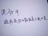 哈尔滨帮帮团广告传播有限公司