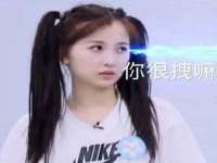 哈尔滨帮帮团广告传播有限公司