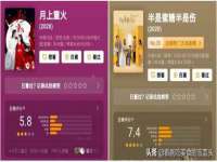 哈尔滨帮帮团广告传播有限公司