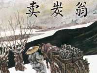 哈尔滨帮帮团广告传播有限公司