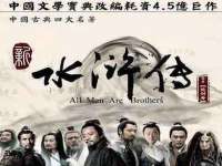 哈尔滨帮帮团广告传播有限公司