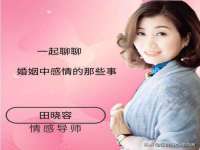 哈尔滨帮帮团广告传播有限公司