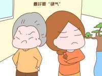 哈尔滨帮帮团广告传播有限公司