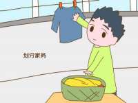 哈尔滨帮帮团广告传播有限公司
