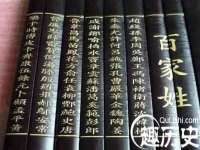 哈尔滨帮帮团广告传播有限公司