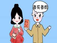 哈尔滨帮帮团广告传播有限公司