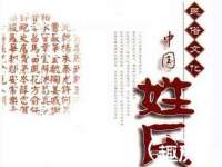 哈尔滨帮帮团广告传播有限公司