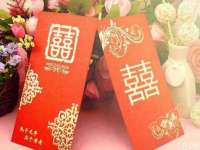 哈尔滨帮帮团广告传播有限公司