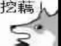 哈尔滨帮帮团广告传播有限公司