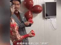 哈尔滨帮帮团广告传播有限公司