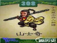 哈尔滨帮帮团广告传播有限公司