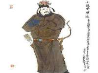 哈尔滨帮帮团广告传播有限公司