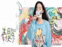 哈尔滨帮帮团广告传播有限公司
