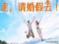 哈尔滨帮帮团广告传播有限公司