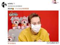 哈尔滨帮帮团广告传播有限公司