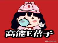 哈尔滨帮帮团广告传播有限公司