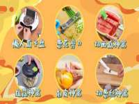 哈尔滨帮帮团广告传播有限公司