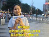 哈尔滨帮帮团广告传播有限公司