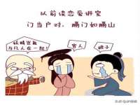 哈尔滨帮帮团广告传播有限公司