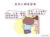 哈尔滨帮帮团广告传播有限公司