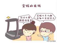 哈尔滨帮帮团广告传播有限公司