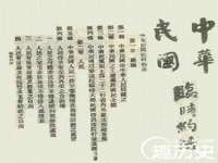 哈尔滨帮帮团广告传播有限公司