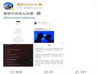 哈尔滨帮帮团广告传播有限公司