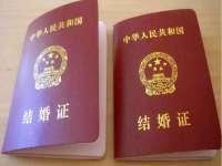 哈尔滨帮帮团广告传播有限公司