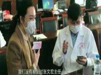 哈尔滨帮帮团广告传播有限公司