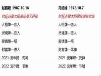 哈尔滨帮帮团广告传播有限公司