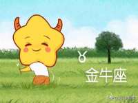 哈尔滨帮帮团广告传播有限公司