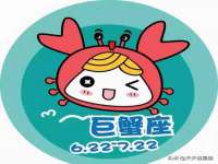 哈尔滨帮帮团广告传播有限公司