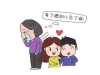 哈尔滨帮帮团广告传播有限公司